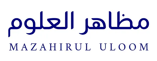 Mazahirul Uloom London